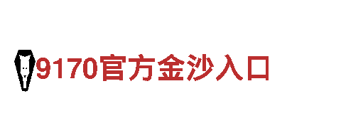 千亿综合体育app下载-能源发电企业-可靠的能源解决方案